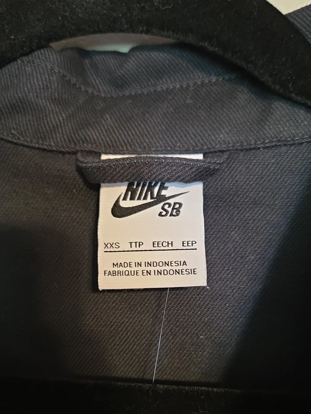 NIKE Black Zip-Front Bomber Skateboarding  Jacket